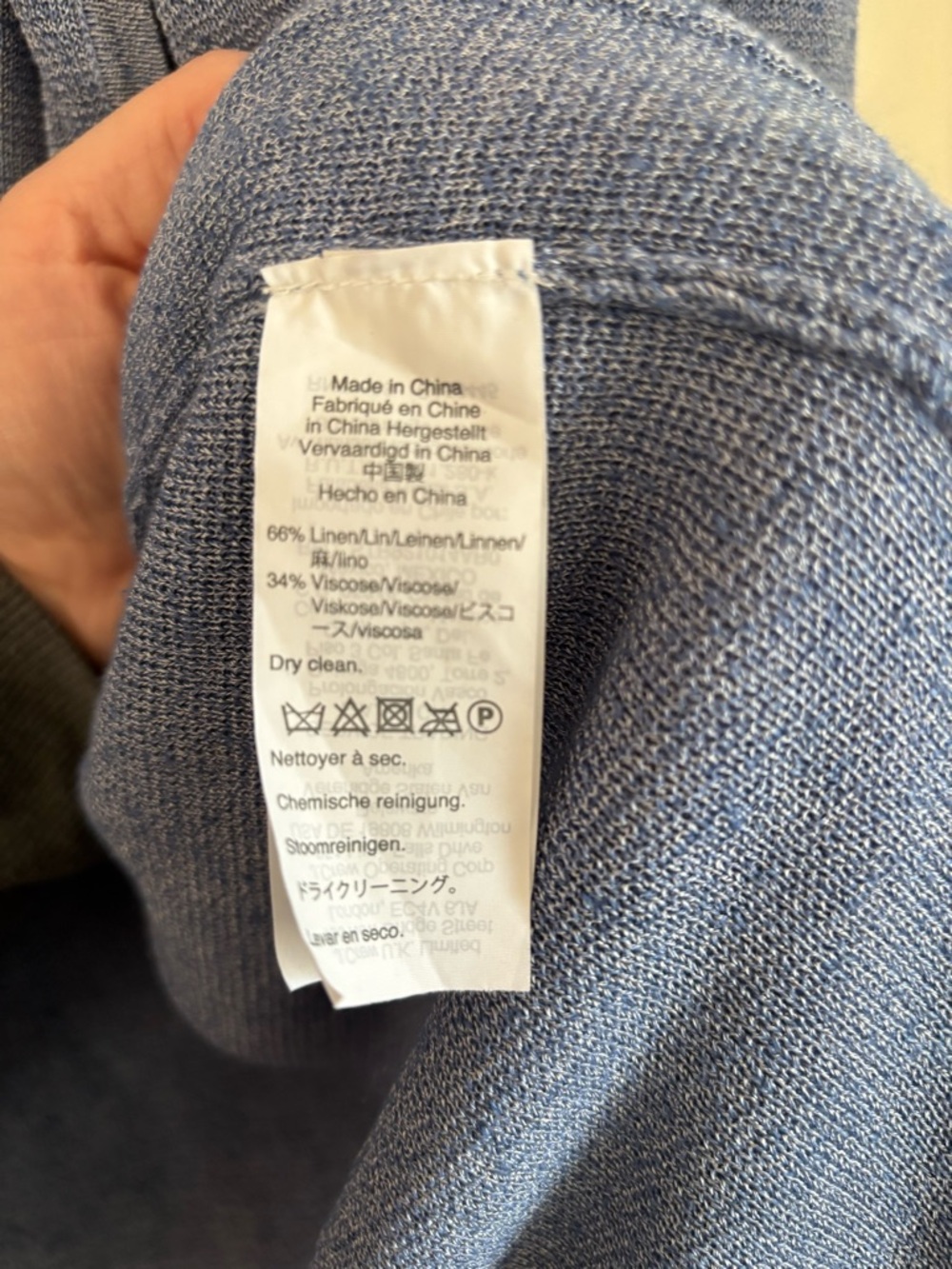 J. Crew Light Blue Knit Sweater - Picture 3 of 5